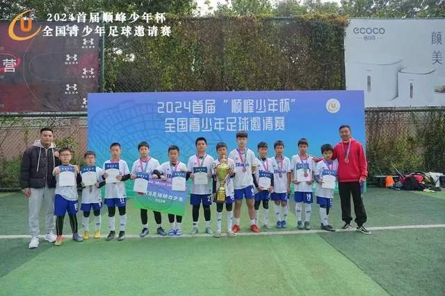 俄罗斯高官秘密访华，寻求加强中俄合作